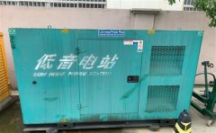 岳西通州四建大波纹箱定制案例